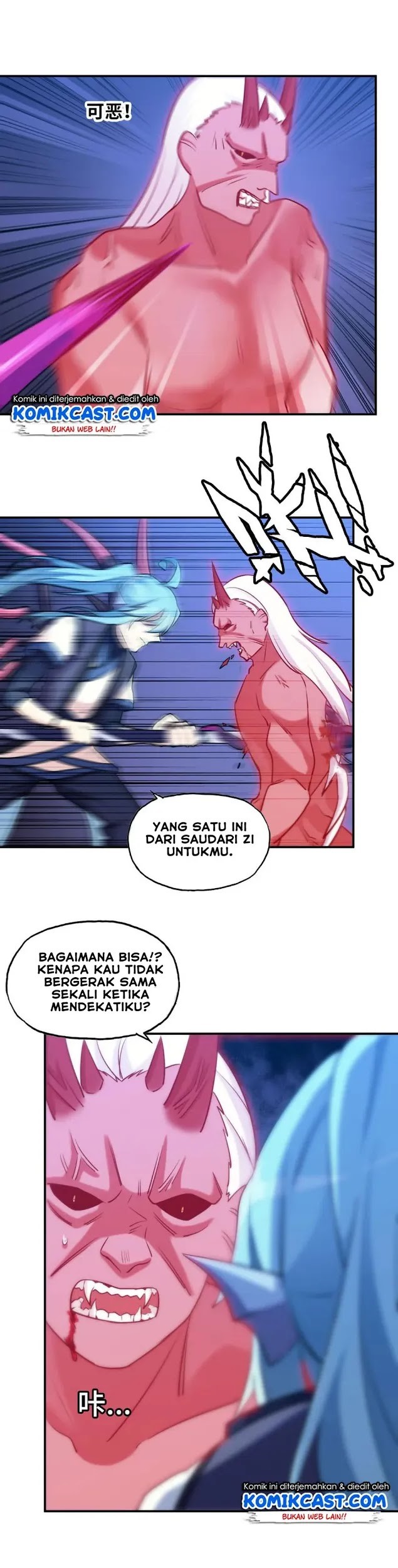 The Beginning of Journey Chapter 14 - halaman 24