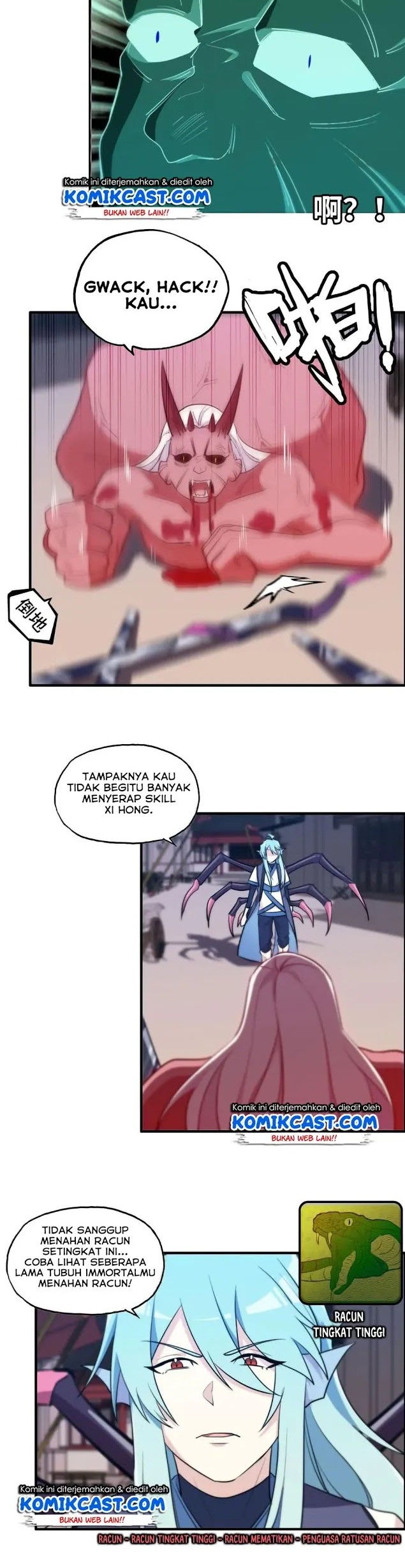The Beginning of Journey Chapter 15 - halaman 5