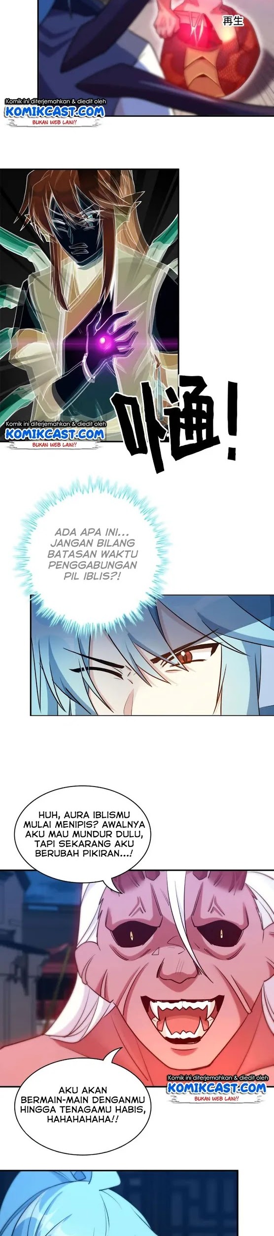 The Beginning of Journey Chapter 16 - halaman 8