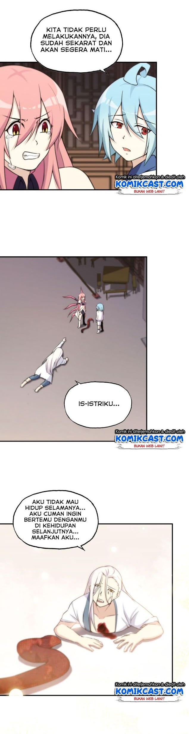 The Beginning of Journey Chapter 18 - halaman 12