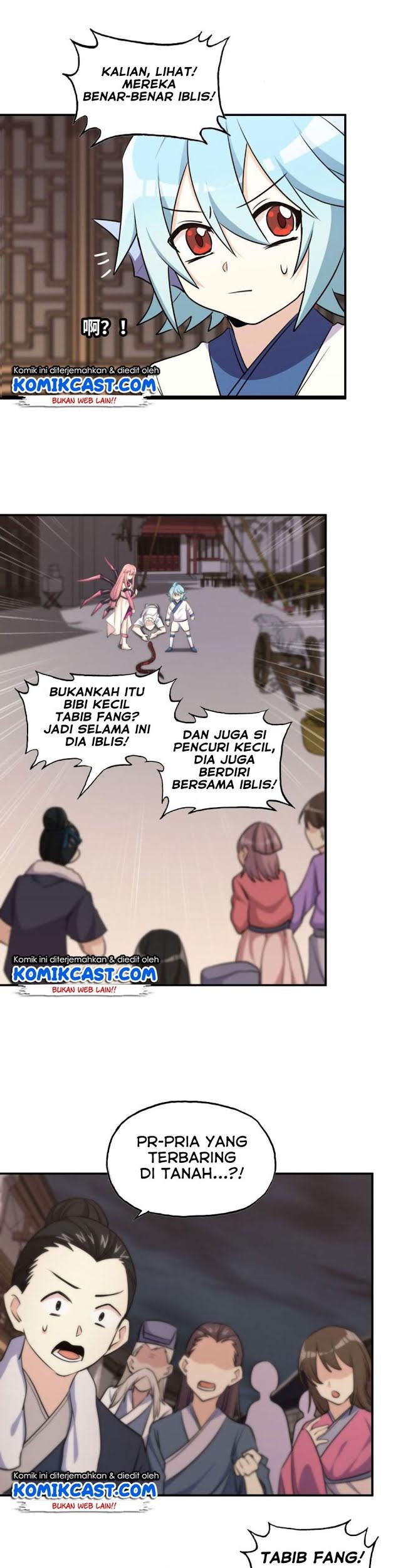 The Beginning of Journey Chapter 18 - halaman 15