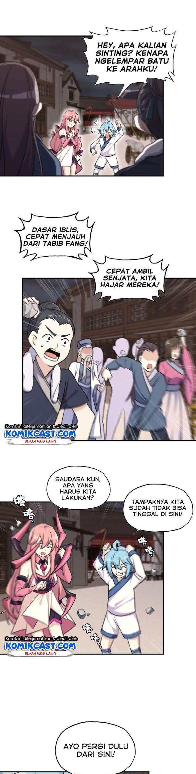 The Beginning of Journey Chapter 18 - halaman 17