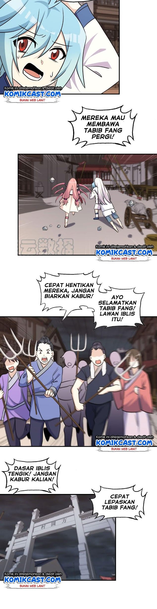 The Beginning of Journey Chapter 18 - halaman 18