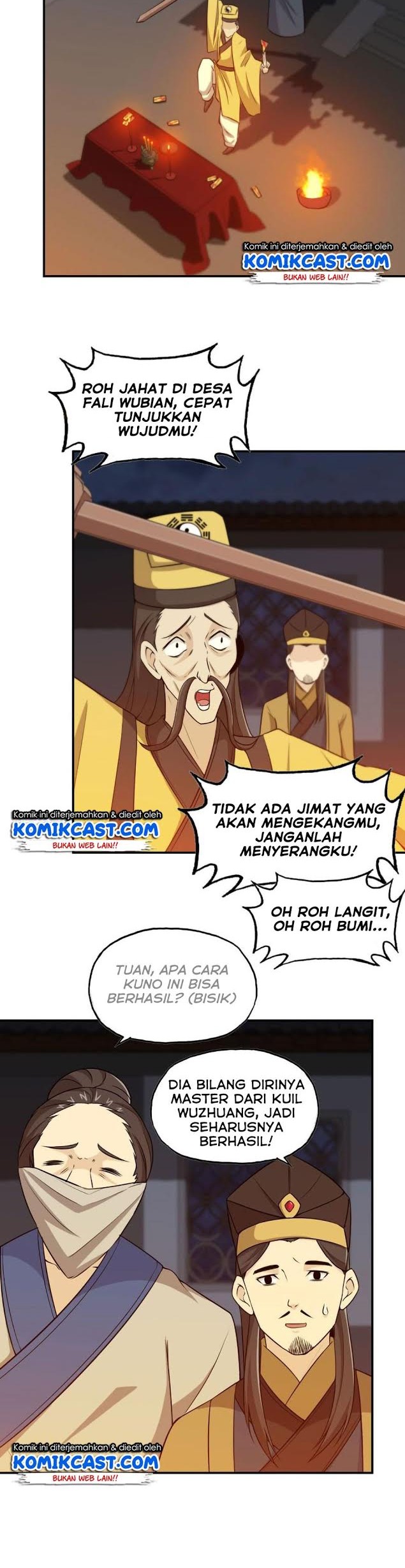 The Beginning of Journey Chapter 19 - halaman 13