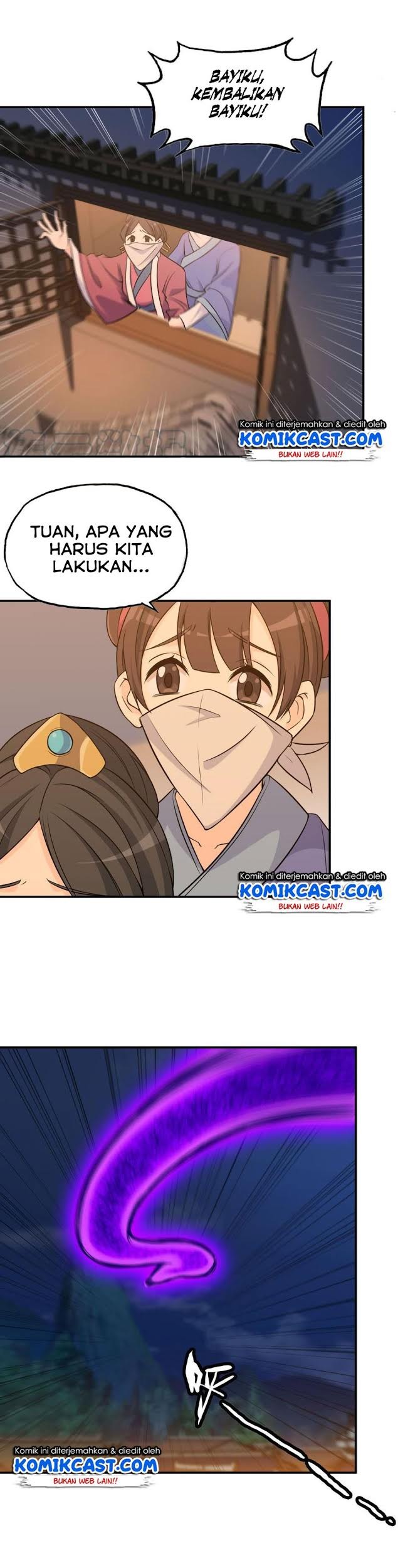 The Beginning of Journey Chapter 19 - halaman 17