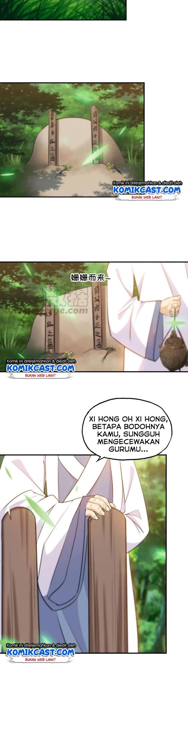The Beginning of Journey Chapter 19 - halaman 7