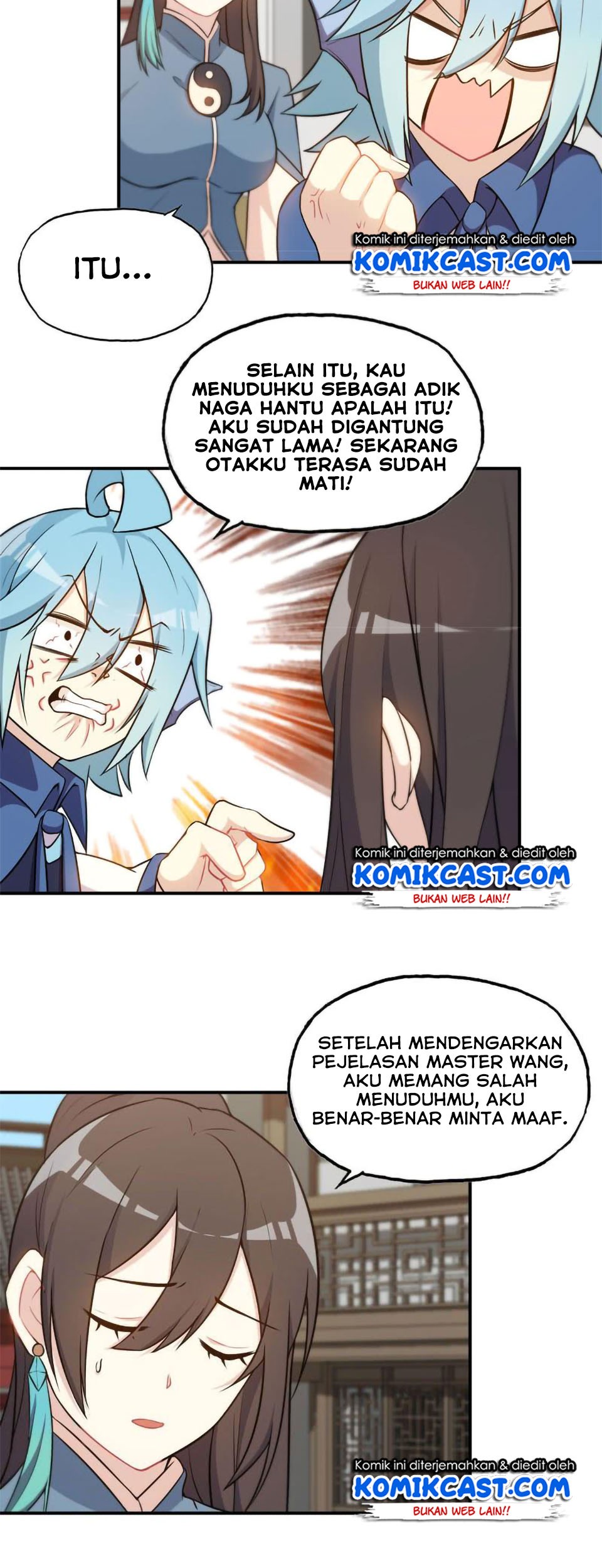 The Beginning of Journey Chapter 22 - halaman 15