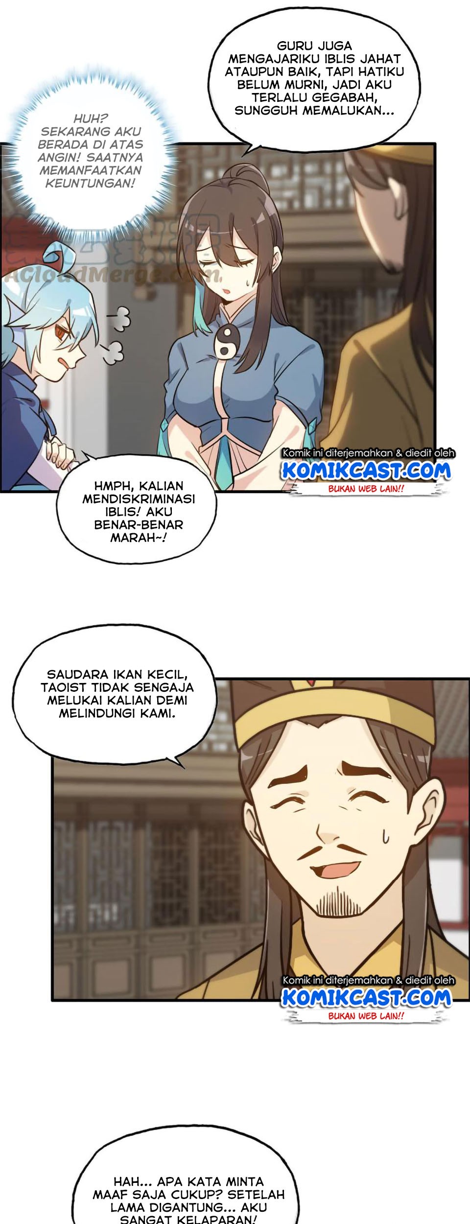 The Beginning of Journey Chapter 22 - halaman 16
