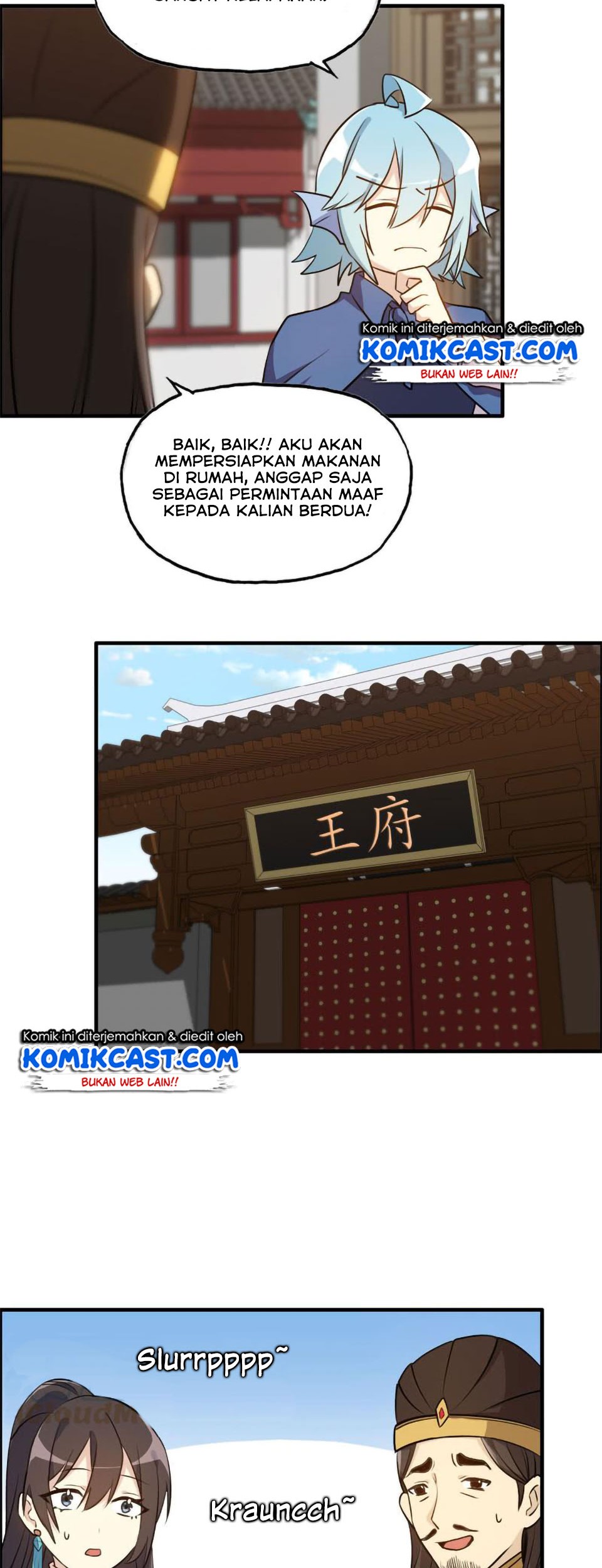 The Beginning of Journey Chapter 22 - halaman 17