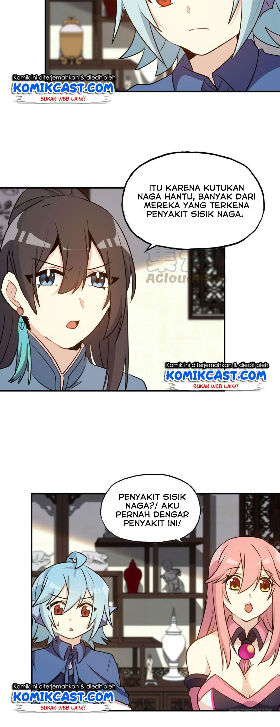 The Beginning of Journey Chapter 22 - halaman 21