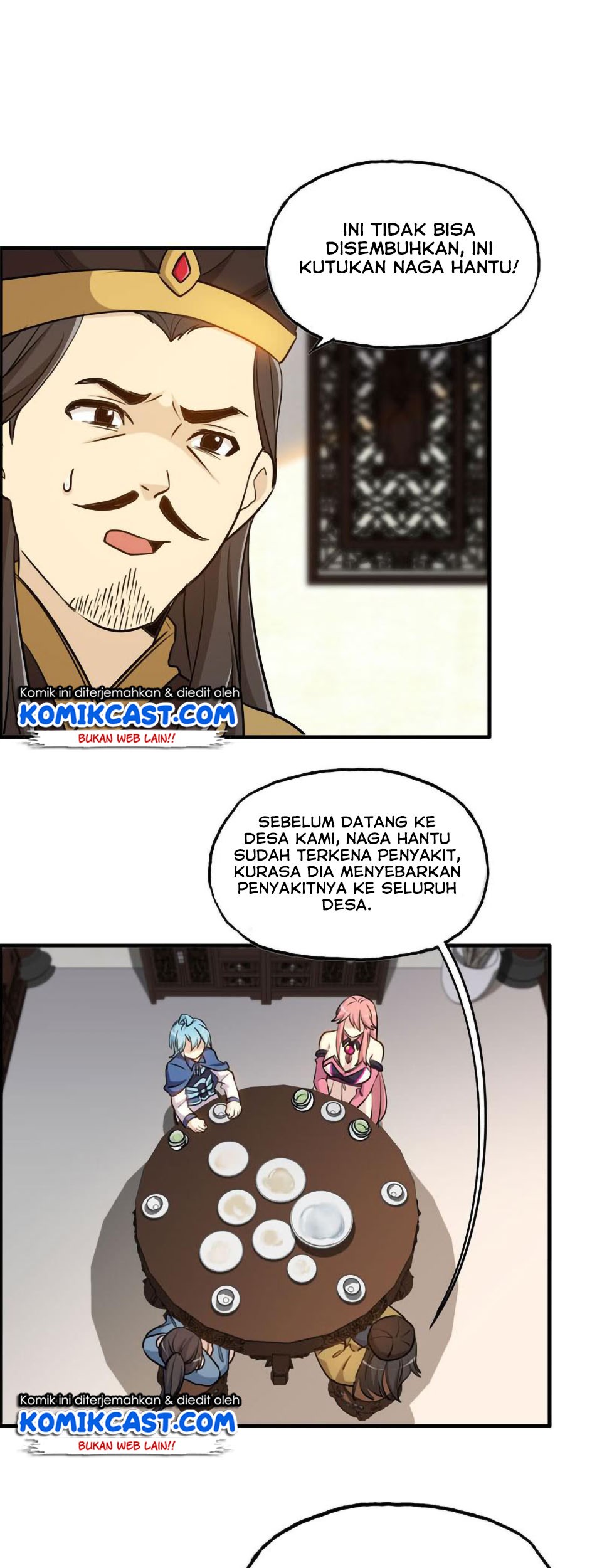 The Beginning of Journey Chapter 22 - halaman 25