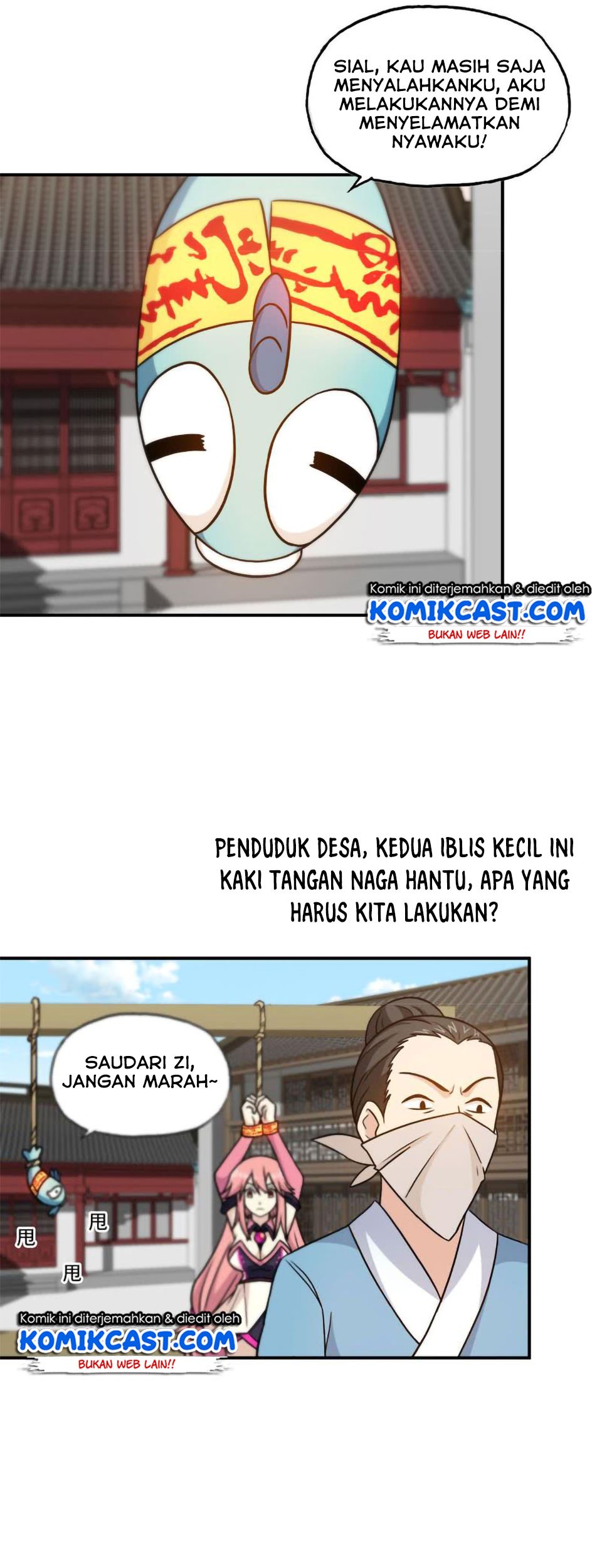 The Beginning of Journey Chapter 22 - halaman 6