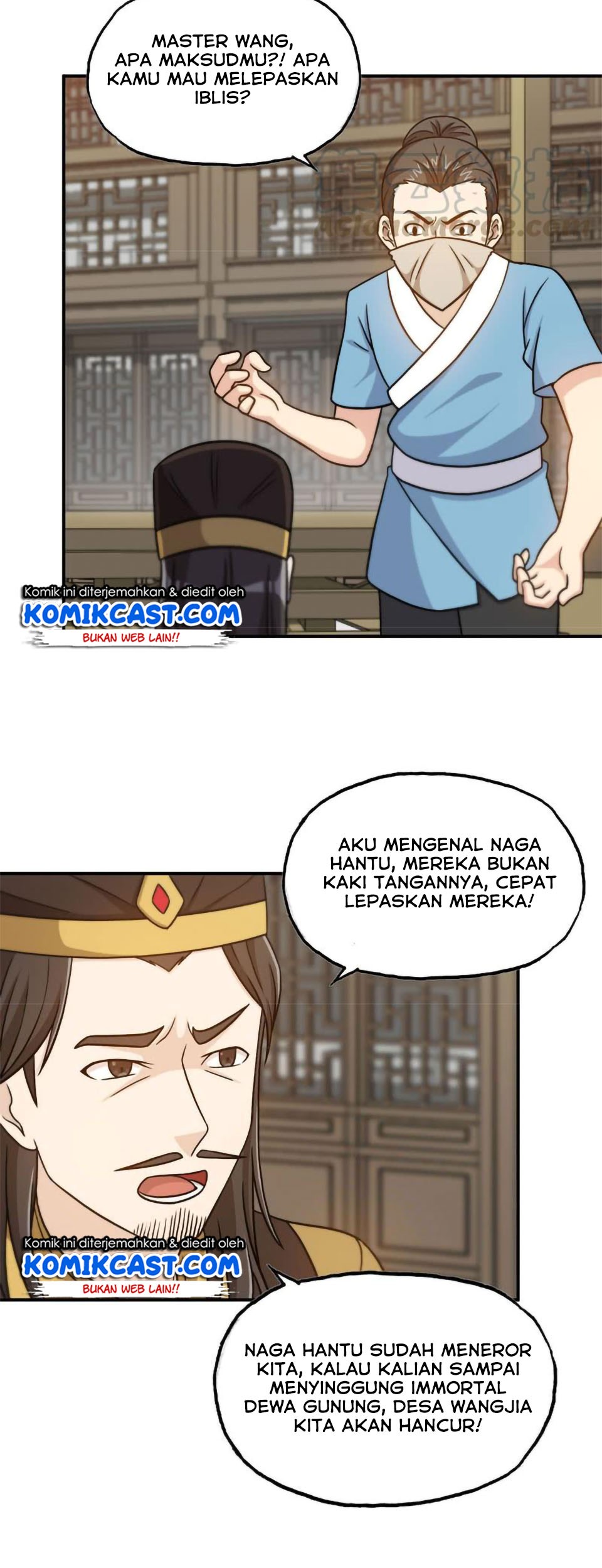 The Beginning of Journey Chapter 22 - halaman 9