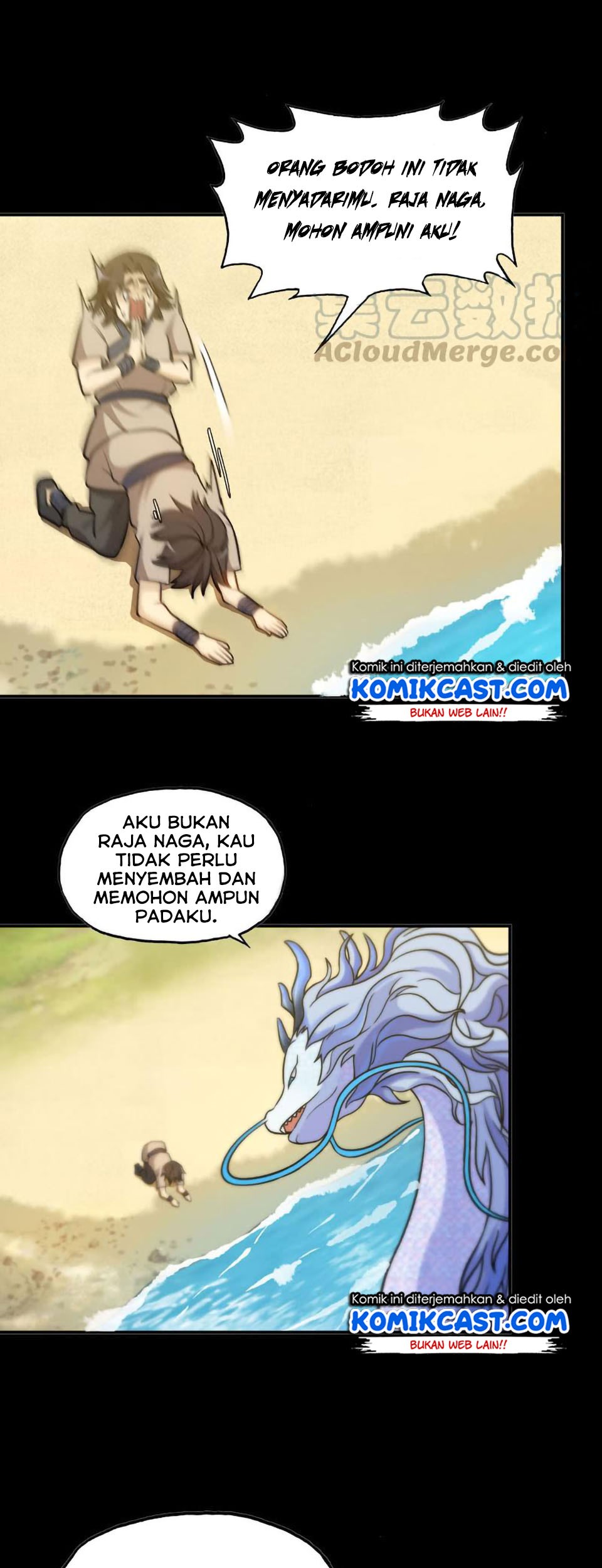 The Beginning of Journey Chapter 23 - halaman 16