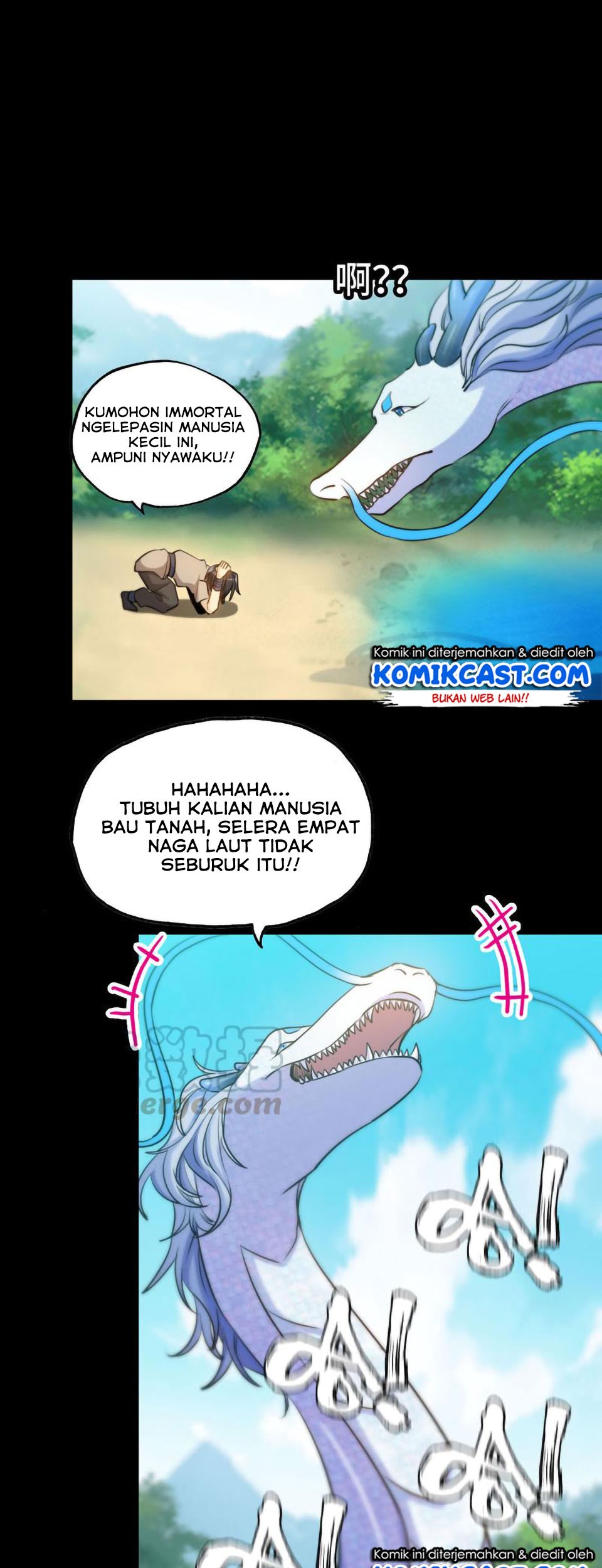 The Beginning of Journey Chapter 23 - halaman 19