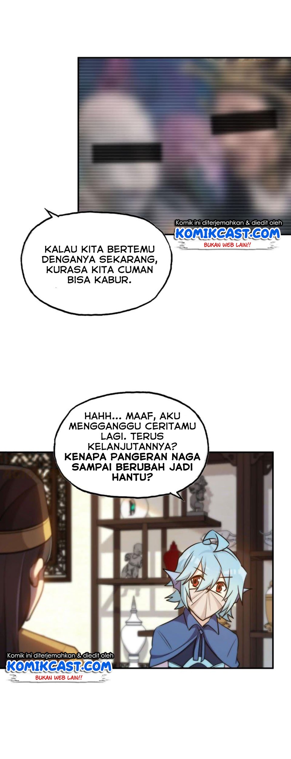 The Beginning of Journey Chapter 24 - halaman 12