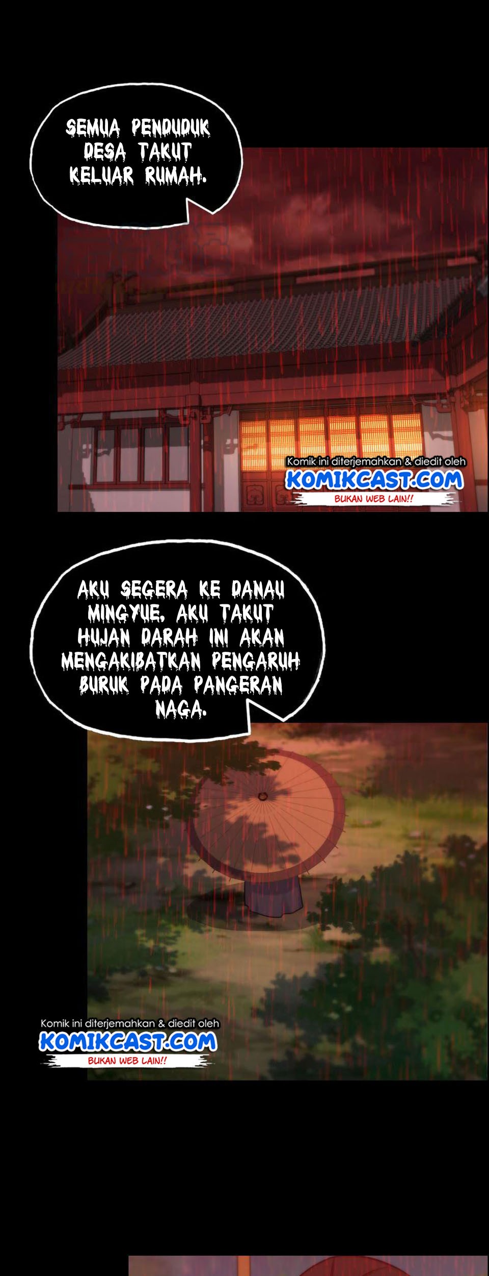 The Beginning of Journey Chapter 24 - halaman 16
