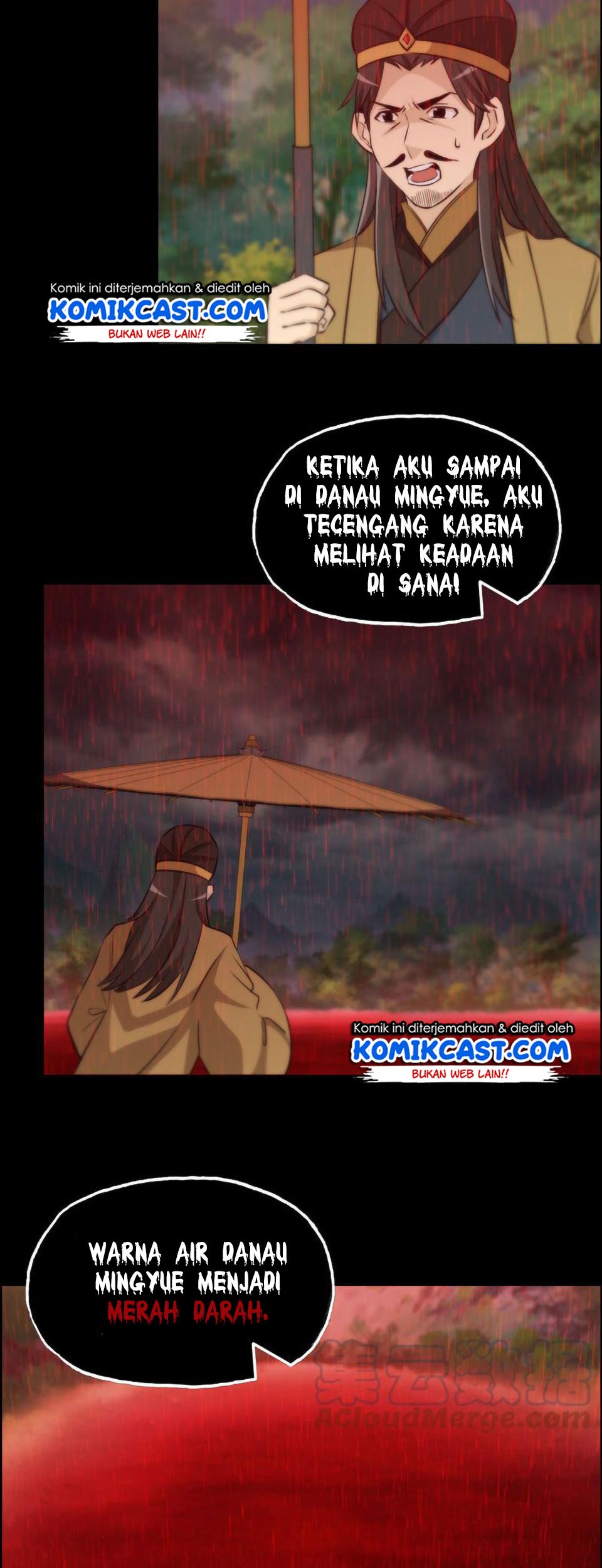 The Beginning of Journey Chapter 24 - halaman 17