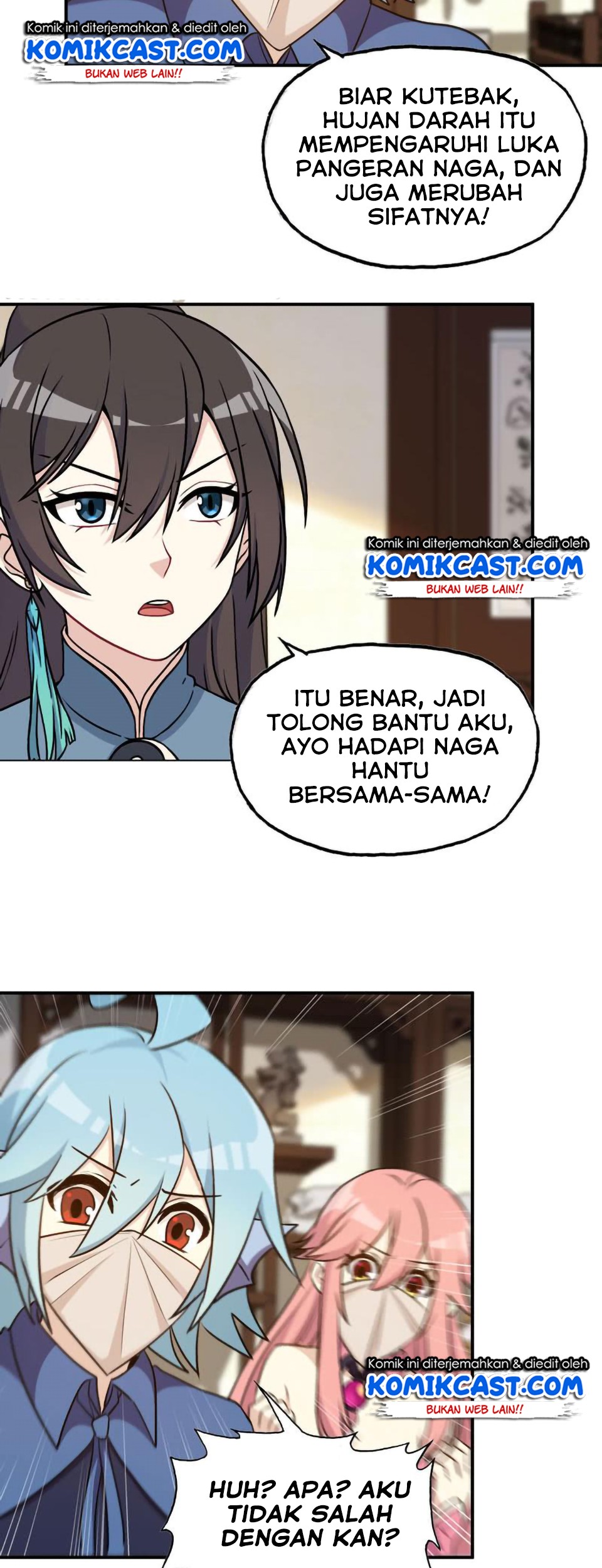 The Beginning of Journey Chapter 24 - halaman 23