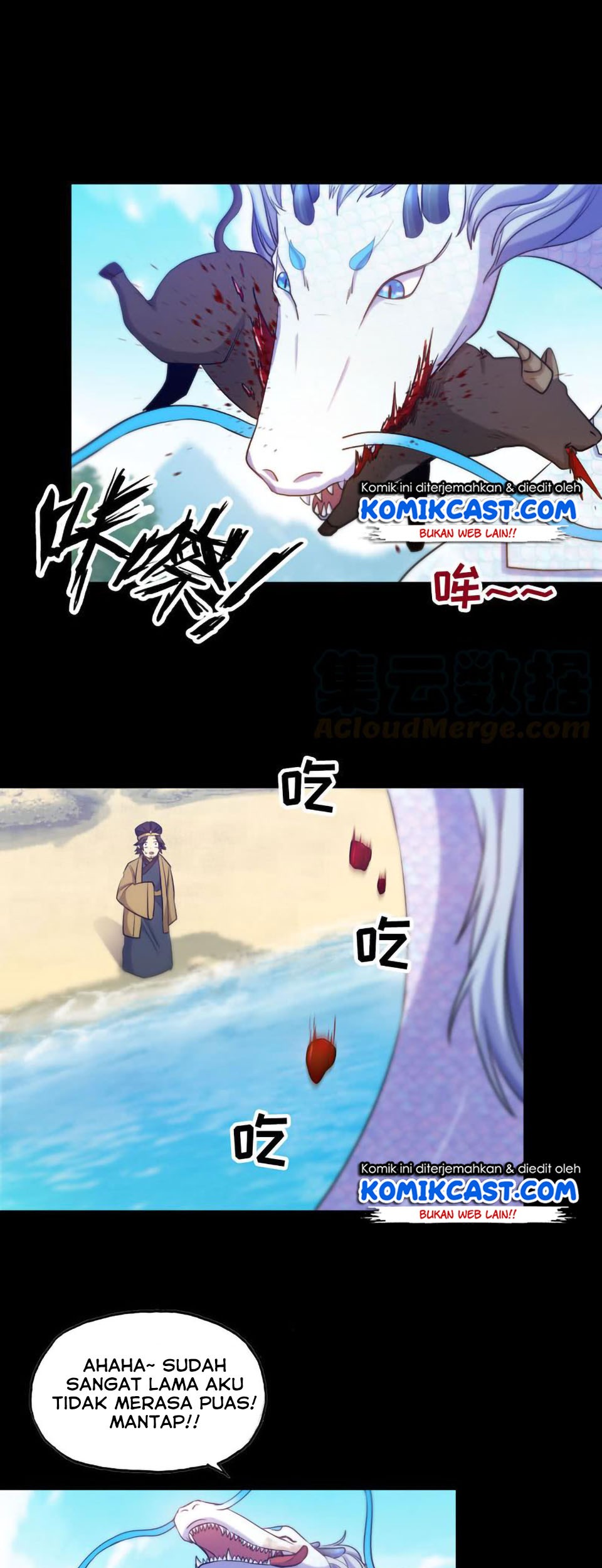 The Beginning of Journey Chapter 24 - halaman 7