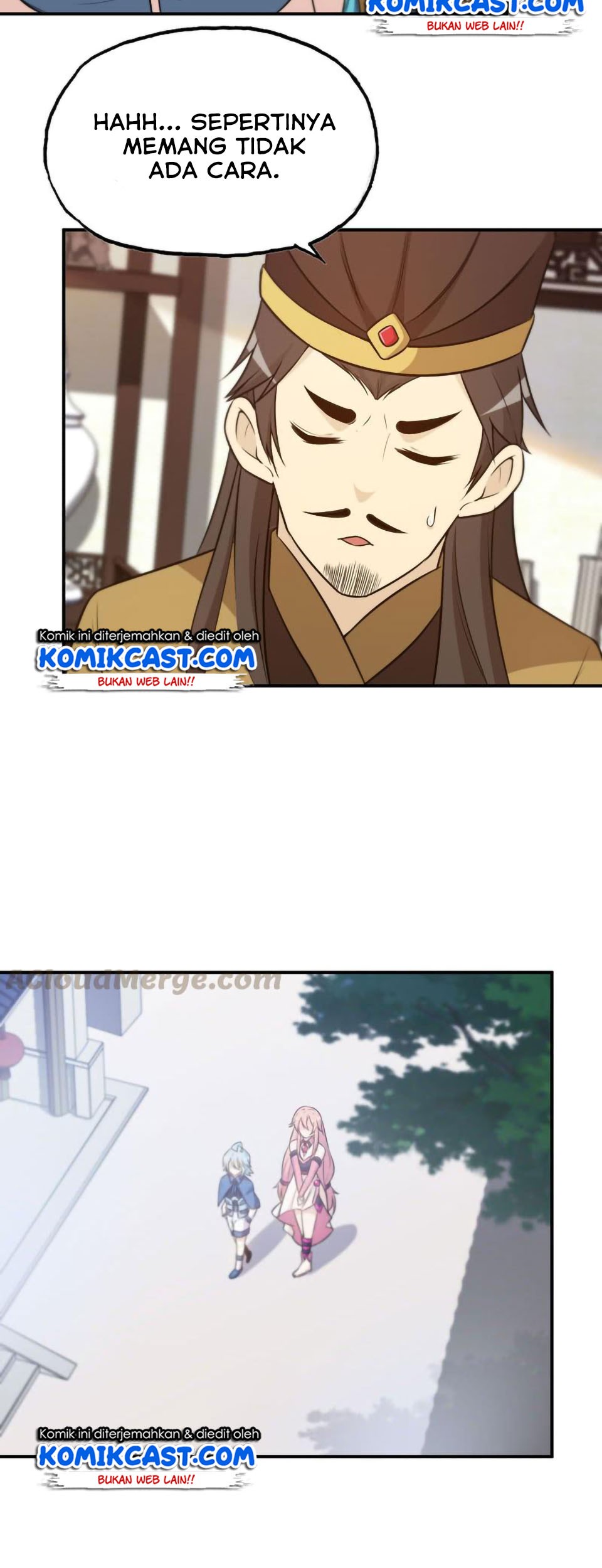 The Beginning of Journey Chapter 25 - halaman 12