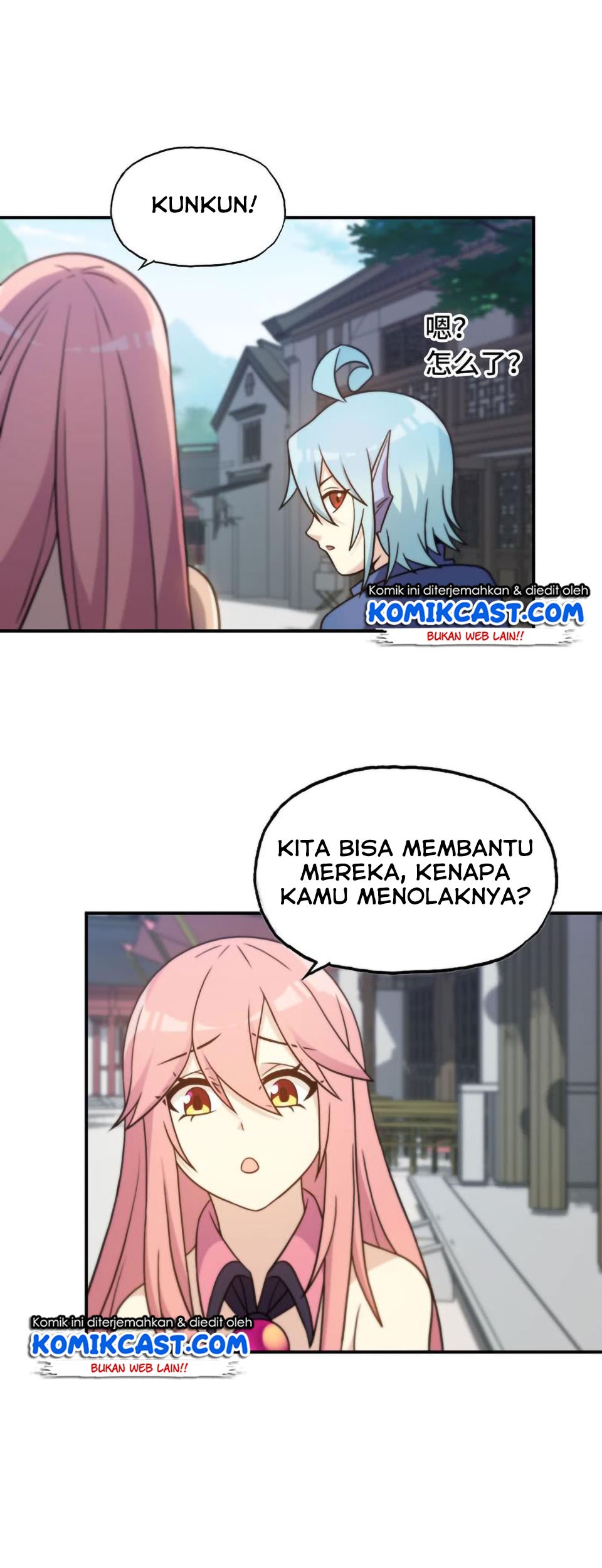 The Beginning of Journey Chapter 25 - halaman 13