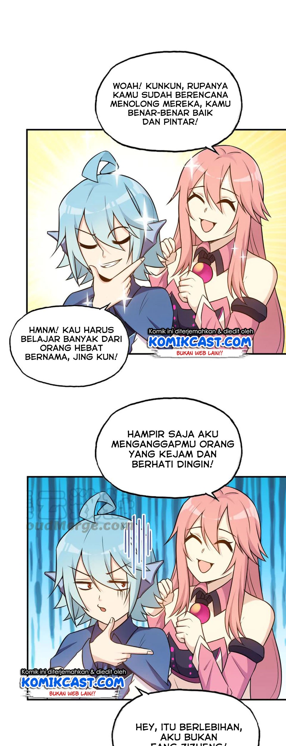 The Beginning of Journey Chapter 25 - halaman 19