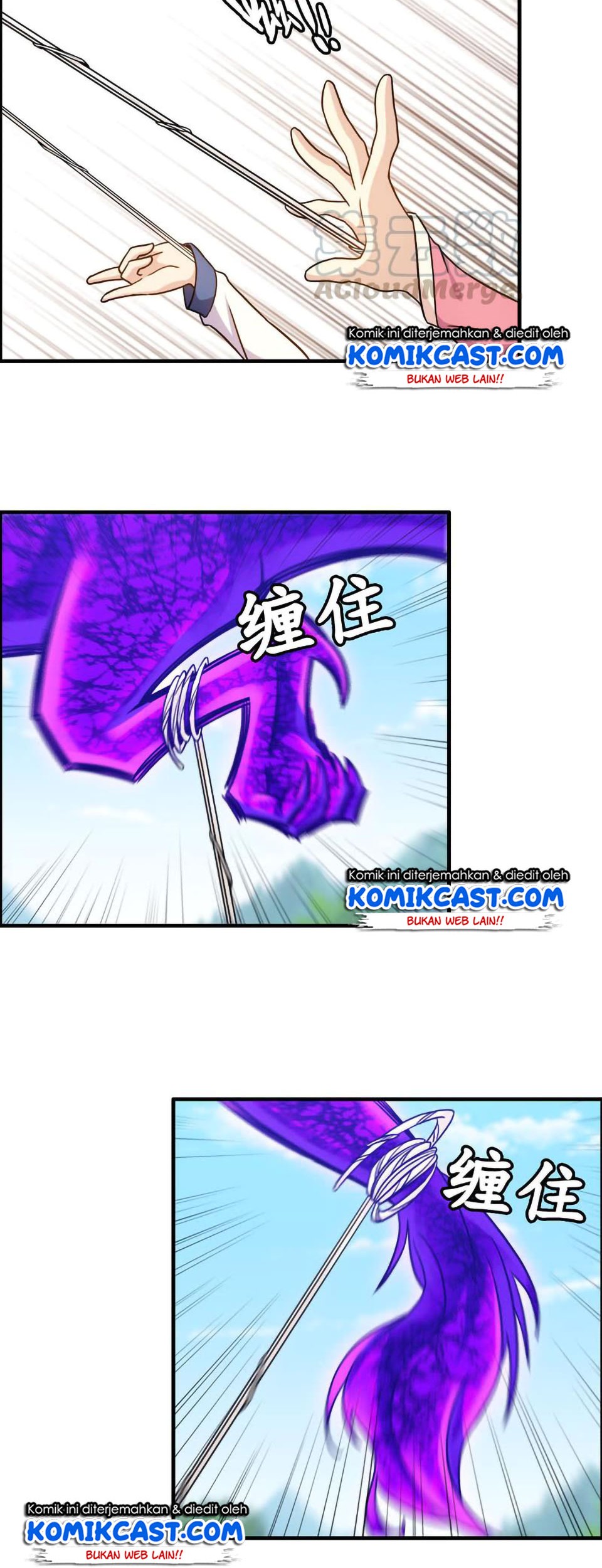 The Beginning of Journey Chapter 25 - halaman 23