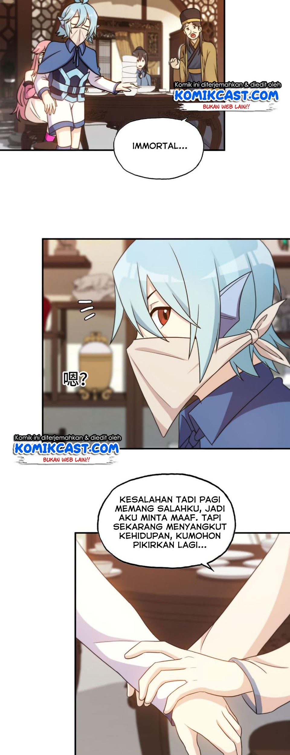 The Beginning of Journey Chapter 25 - halaman 8