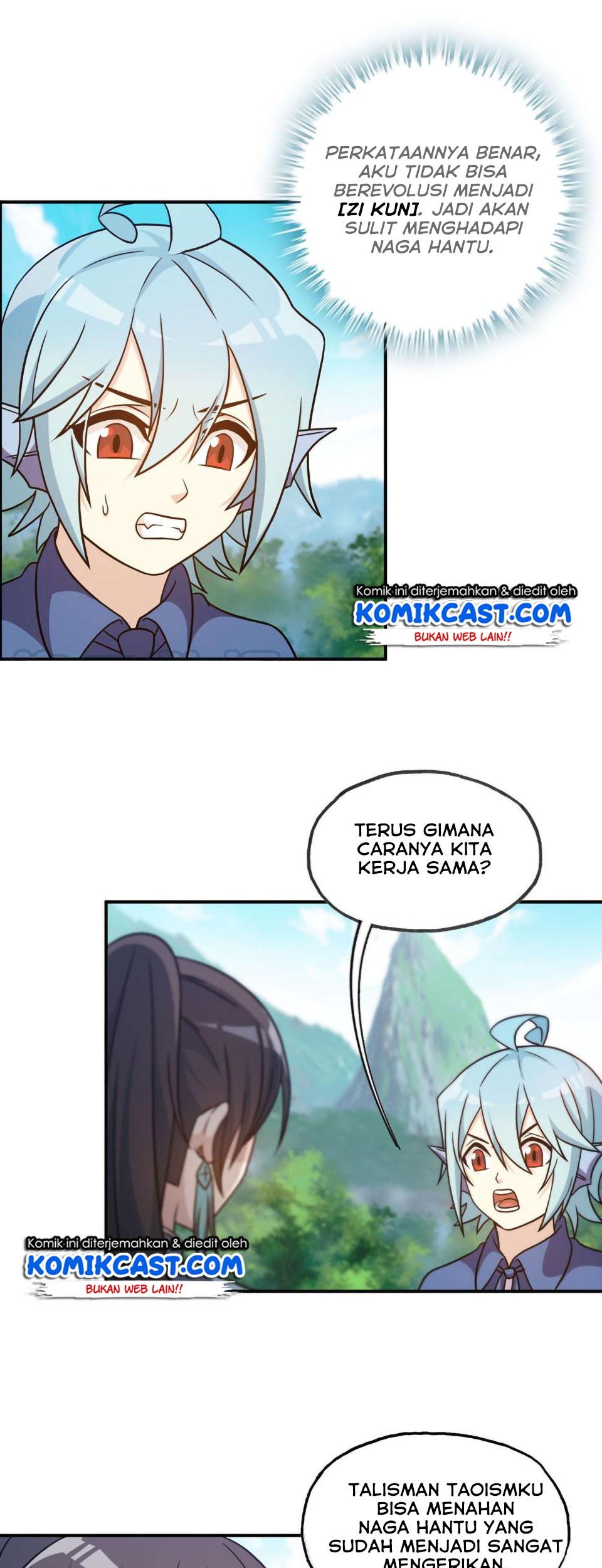 The Beginning of Journey Chapter 26 - halaman 14