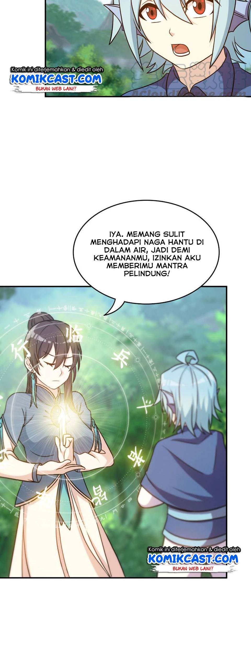 The Beginning of Journey Chapter 26 - halaman 16