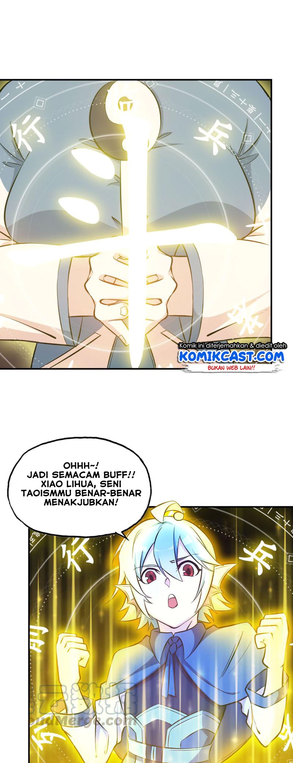 The Beginning of Journey Chapter 26 - halaman 17