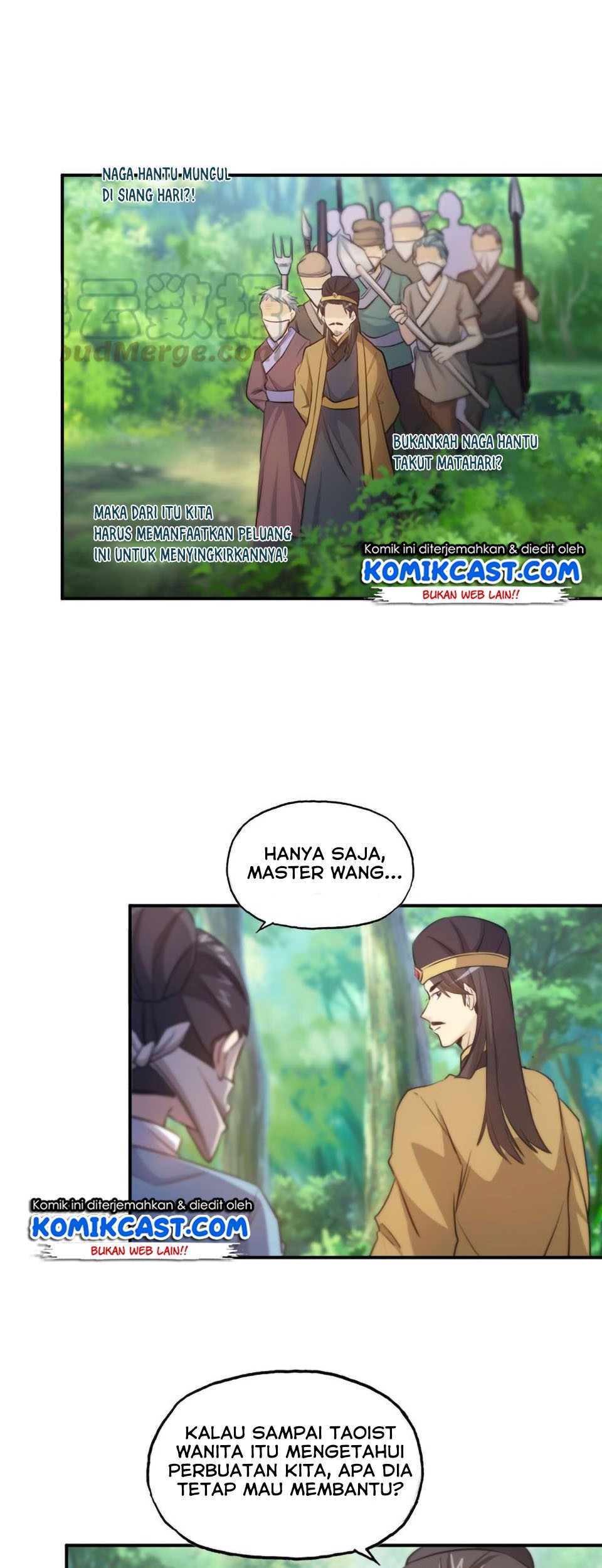 The Beginning of Journey Chapter 26 - halaman 23