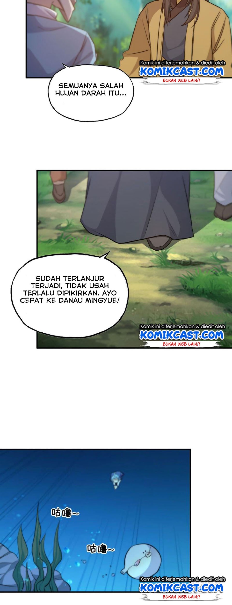 The Beginning of Journey Chapter 26 - halaman 25