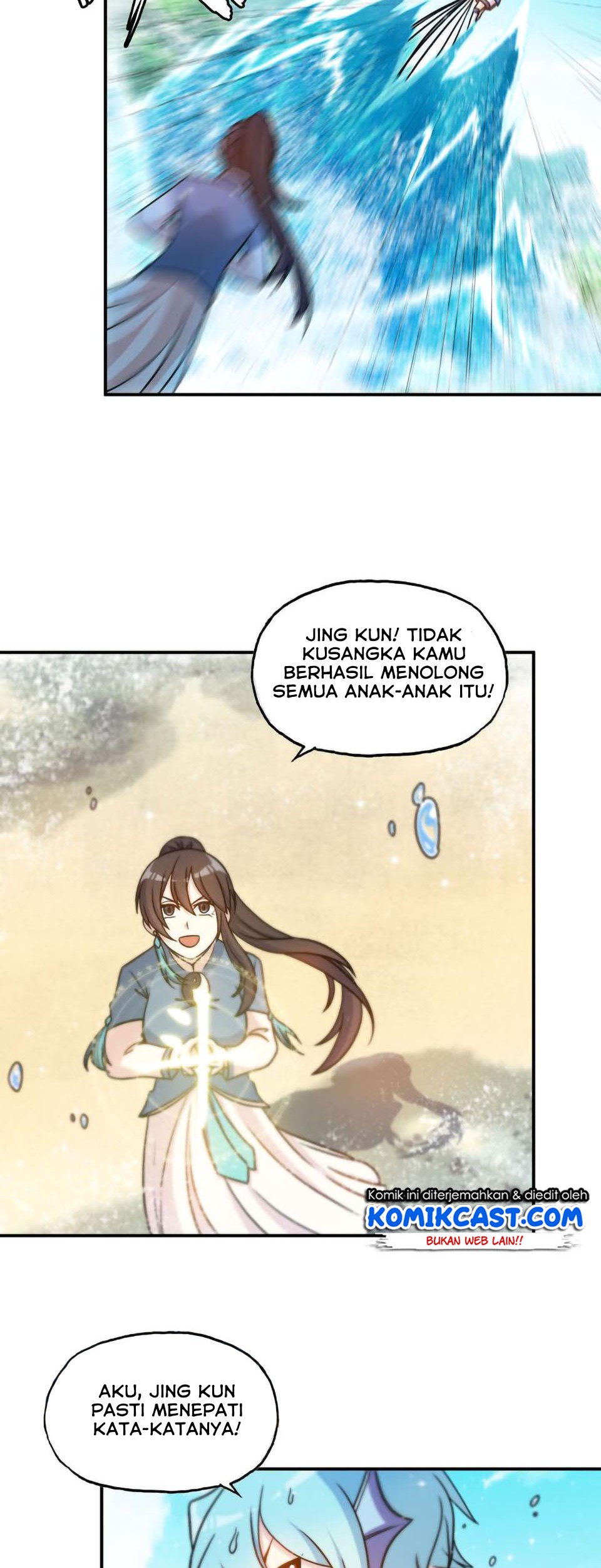 The Beginning of Journey Chapter 27 - halaman 17