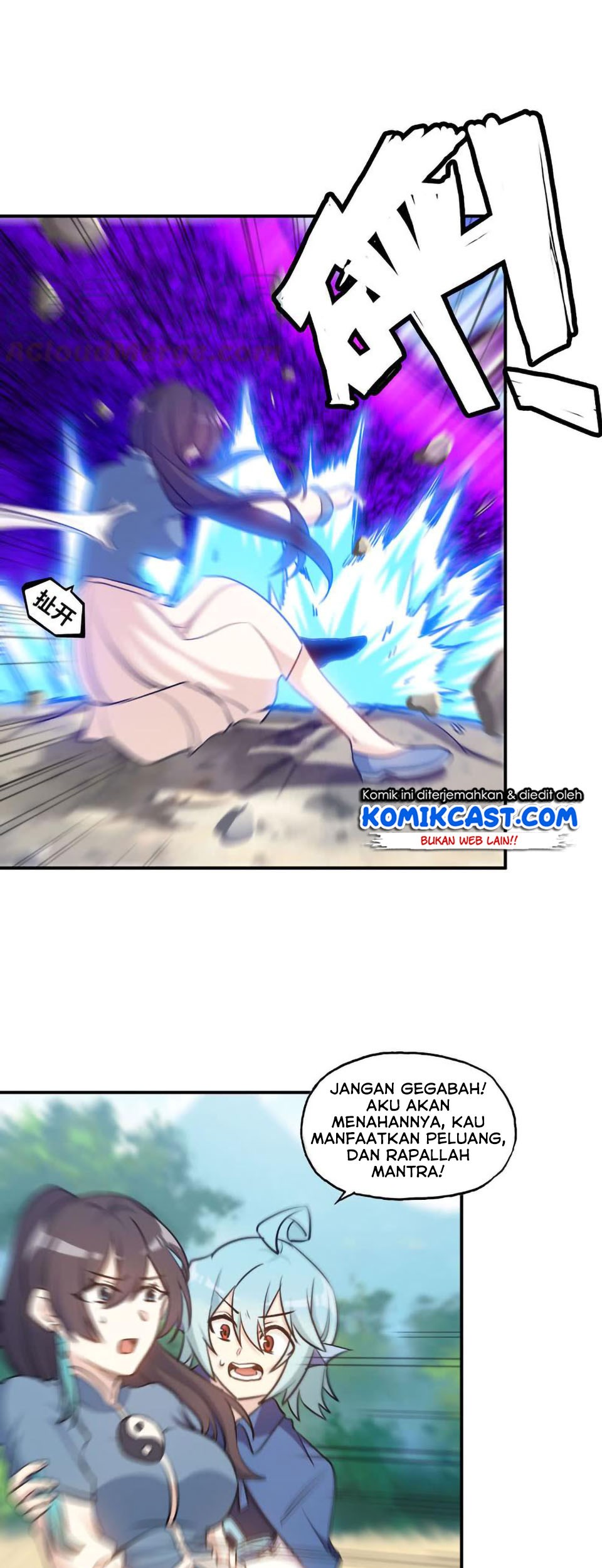 The Beginning of Journey Chapter 28 - halaman 25