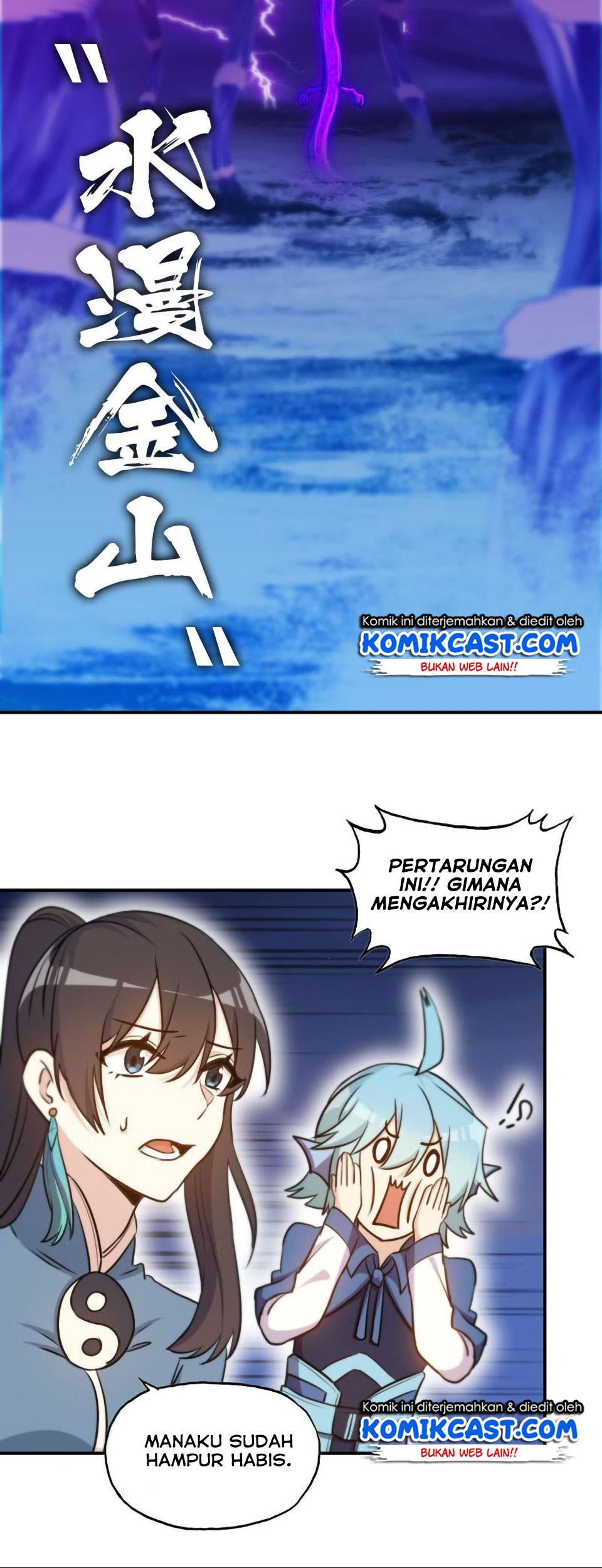 The Beginning of Journey Chapter 28 - halaman 27