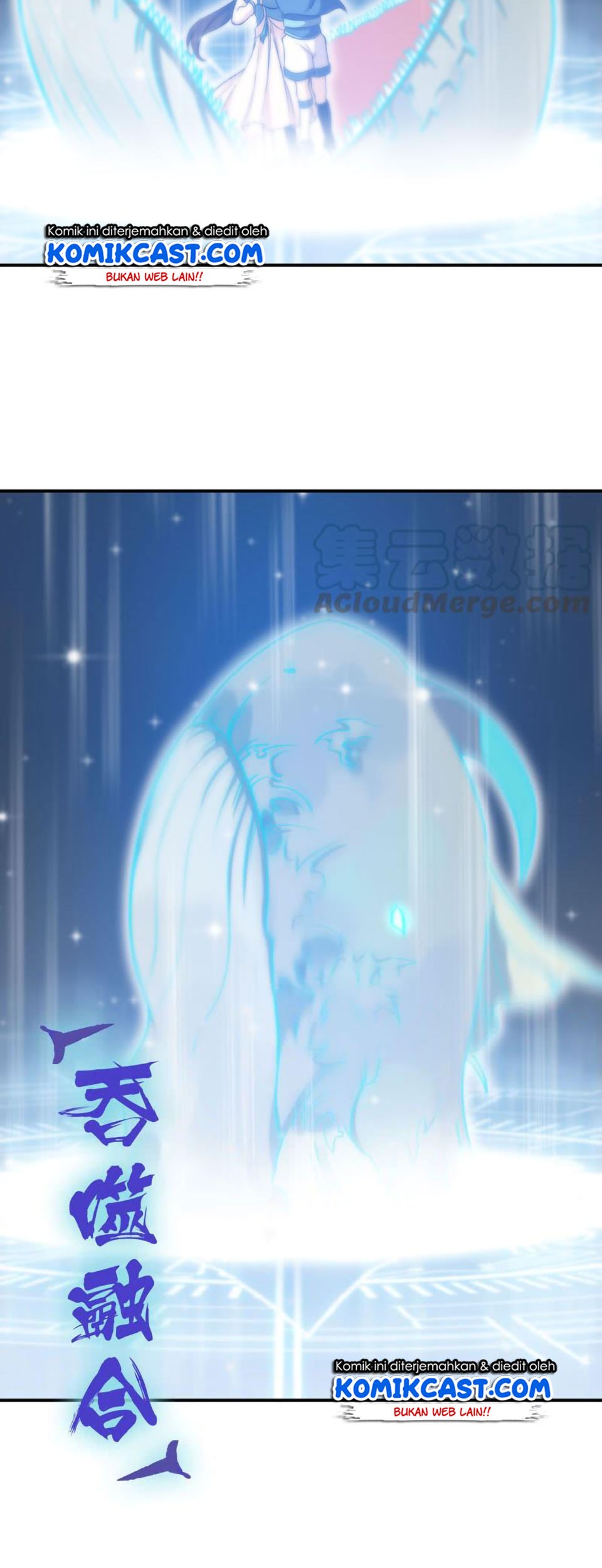 The Beginning of Journey Chapter 29 - halaman 13