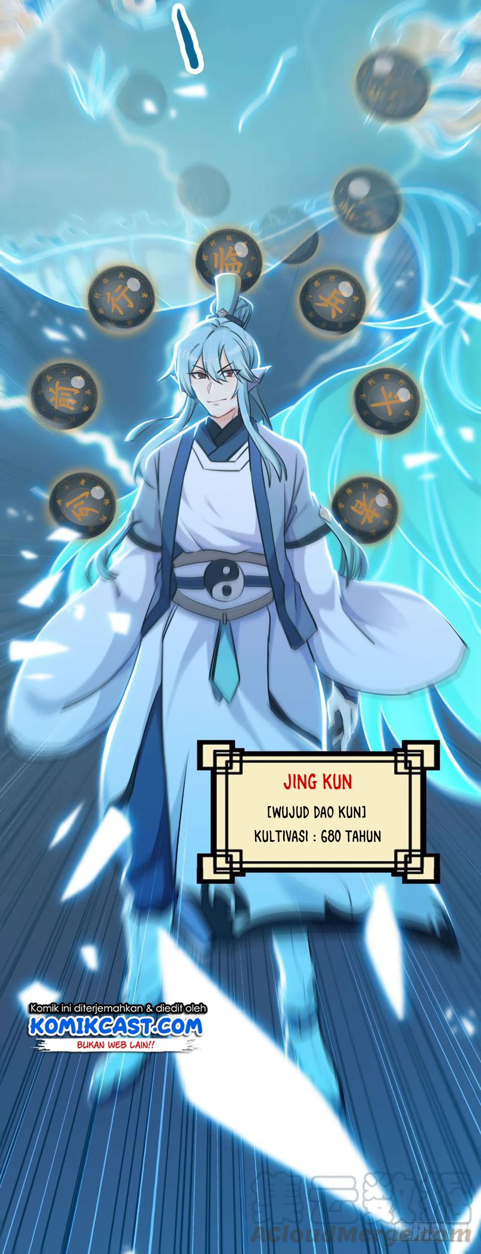 The Beginning of Journey Chapter 29 - halaman 16