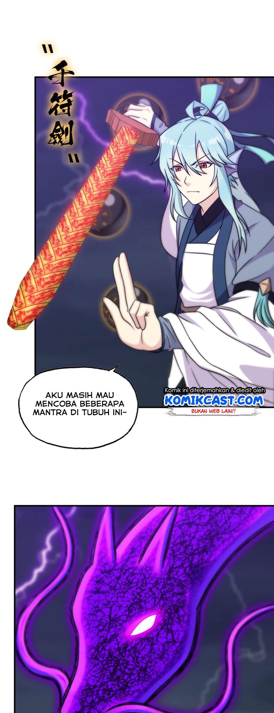 The Beginning of Journey Chapter 29 - halaman 26