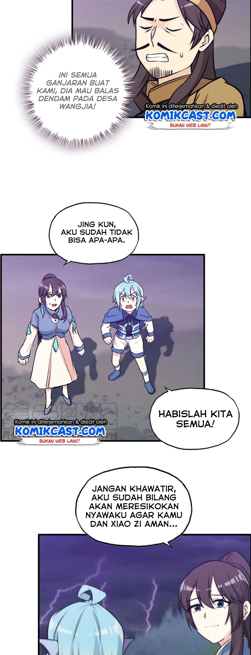 The Beginning of Journey Chapter 29 - halaman 5