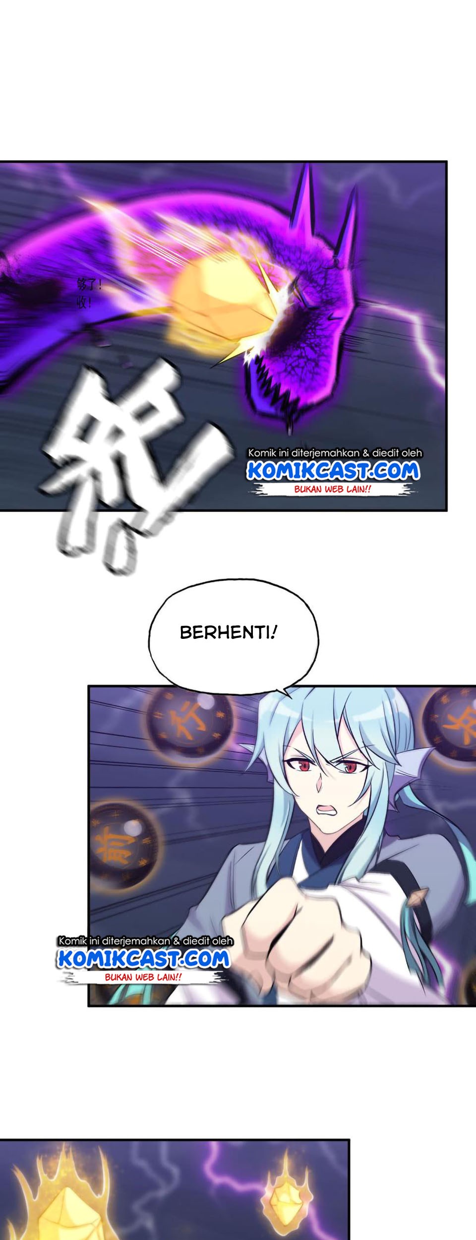 The Beginning of Journey Chapter 30 - halaman 13