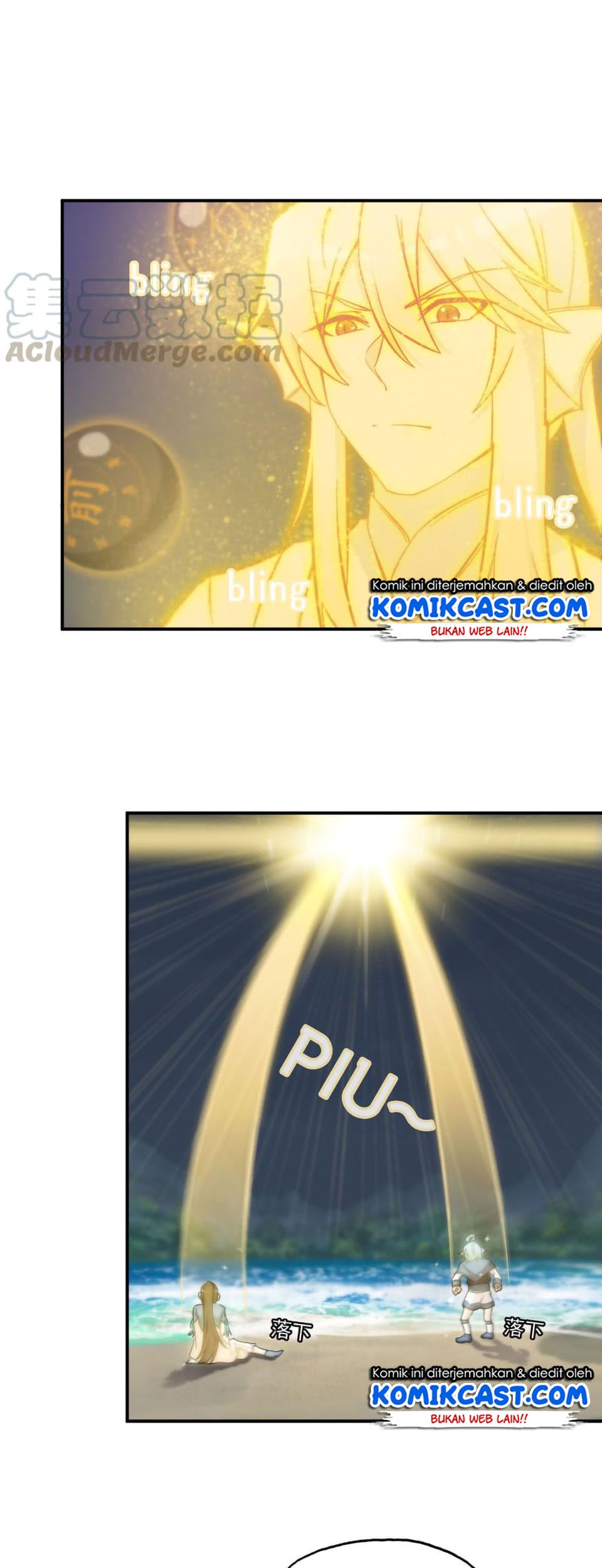 The Beginning of Journey Chapter 30 - halaman 16