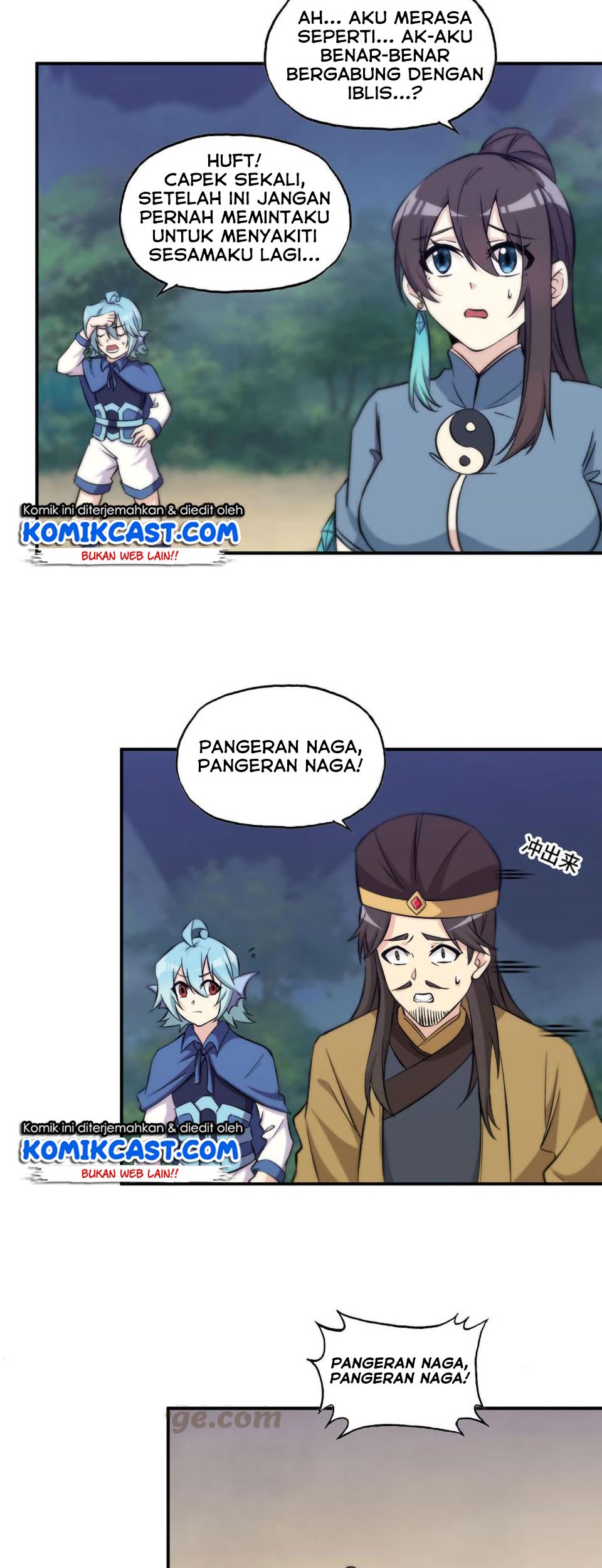 The Beginning of Journey Chapter 30 - halaman 17