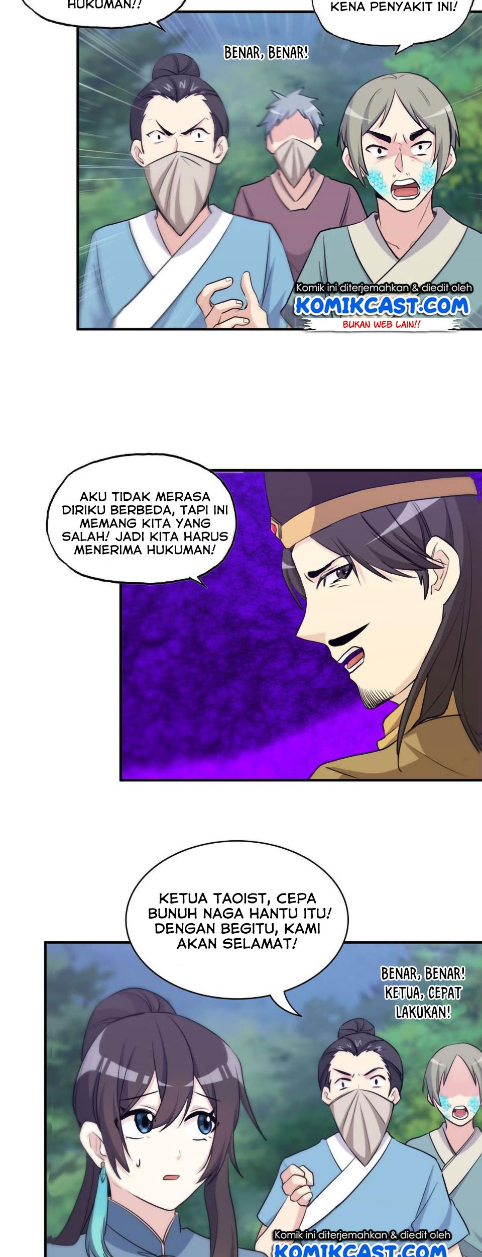 The Beginning of Journey Chapter 30 - halaman 20