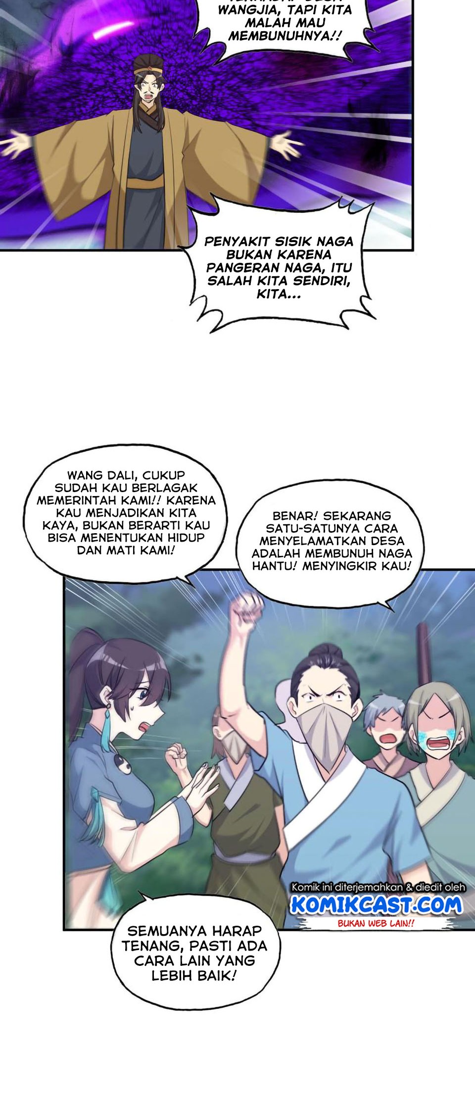 The Beginning of Journey Chapter 30 - halaman 22
