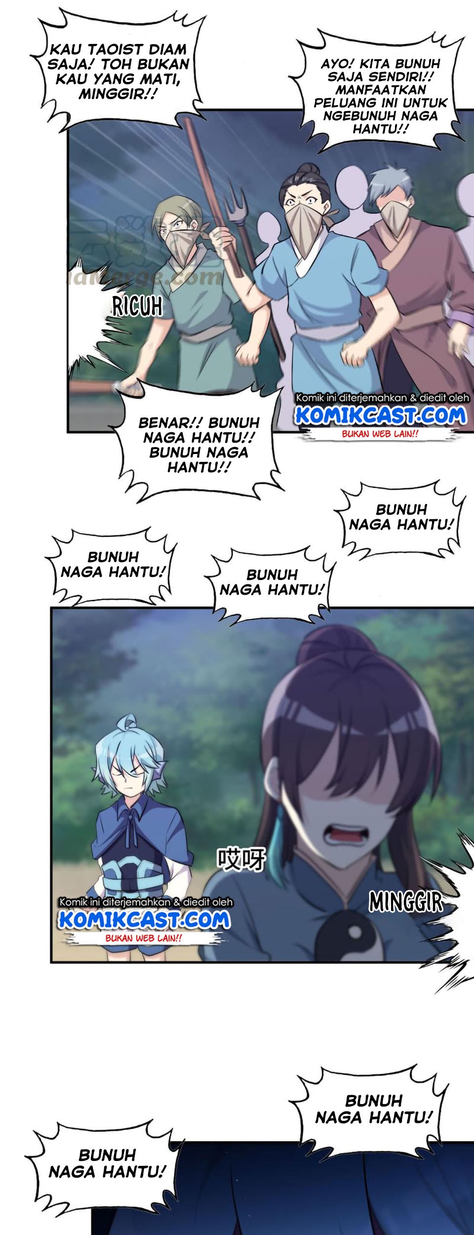 The Beginning of Journey Chapter 30 - halaman 23