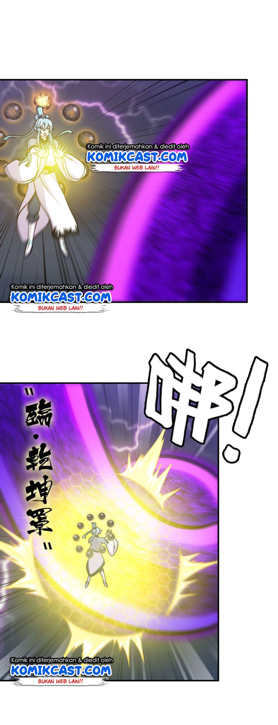 The Beginning of Journey Chapter 30 - halaman 4