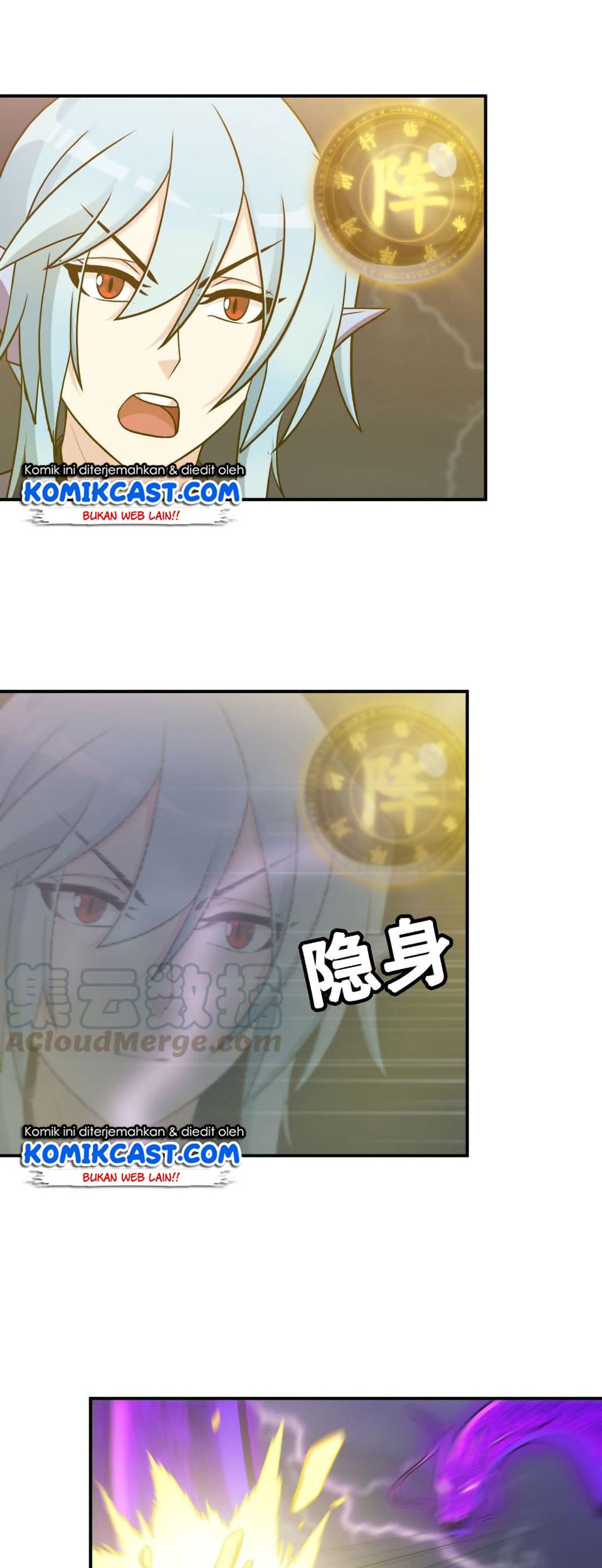 The Beginning of Journey Chapter 30 - halaman 5
