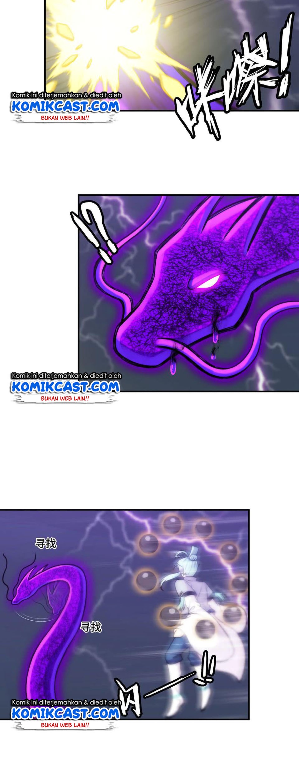 The Beginning of Journey Chapter 30 - halaman 6